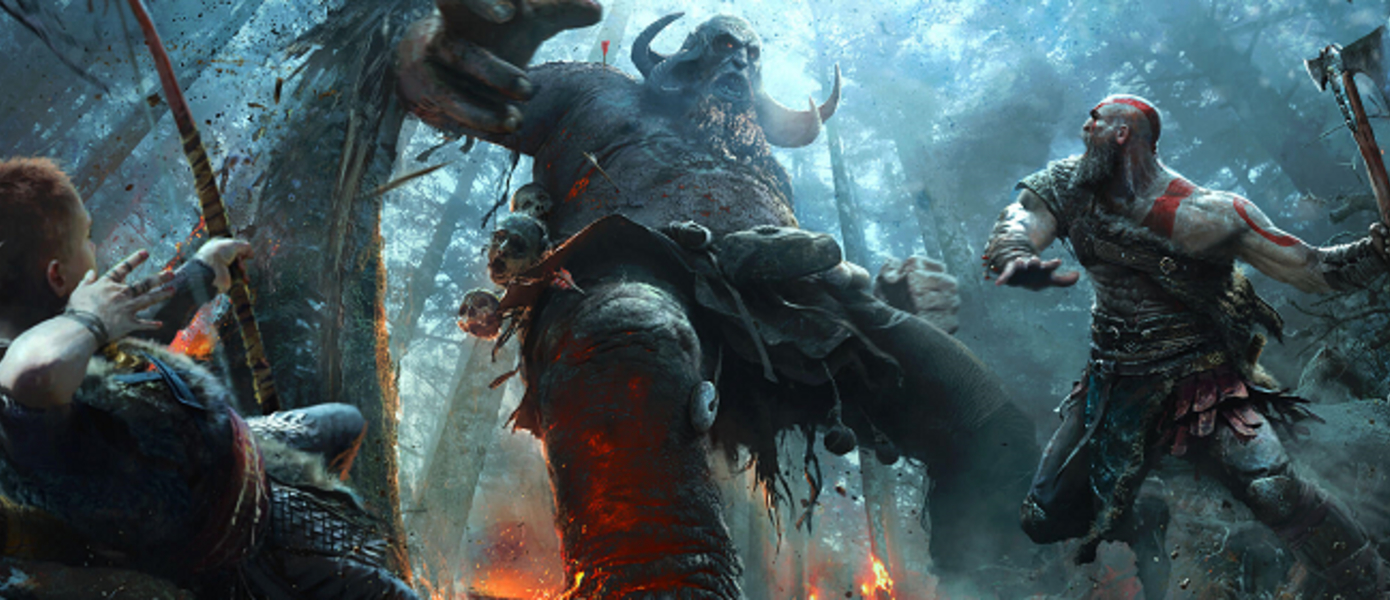 God of War - новая часть серии не станет завершением истории Кратоса, мультиплеера в игре не будет