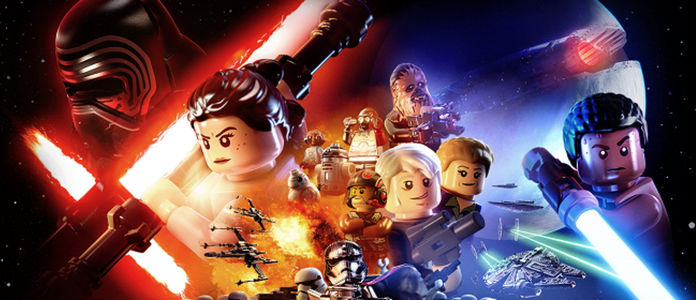 LEGO Звездные войны: Пробуждение Силы поступила в продажу на территории России