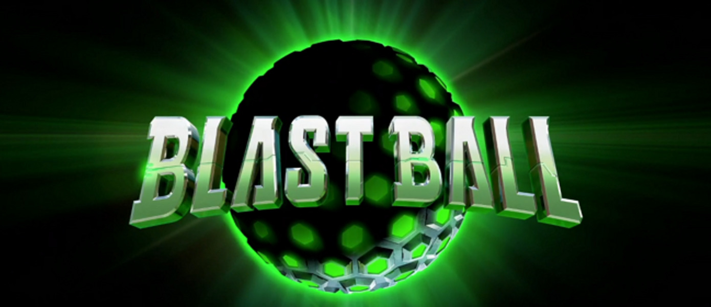 Metroid Prime: Blast Ball вышел и бесплатен для всех владельцев Nintendo 3DS
