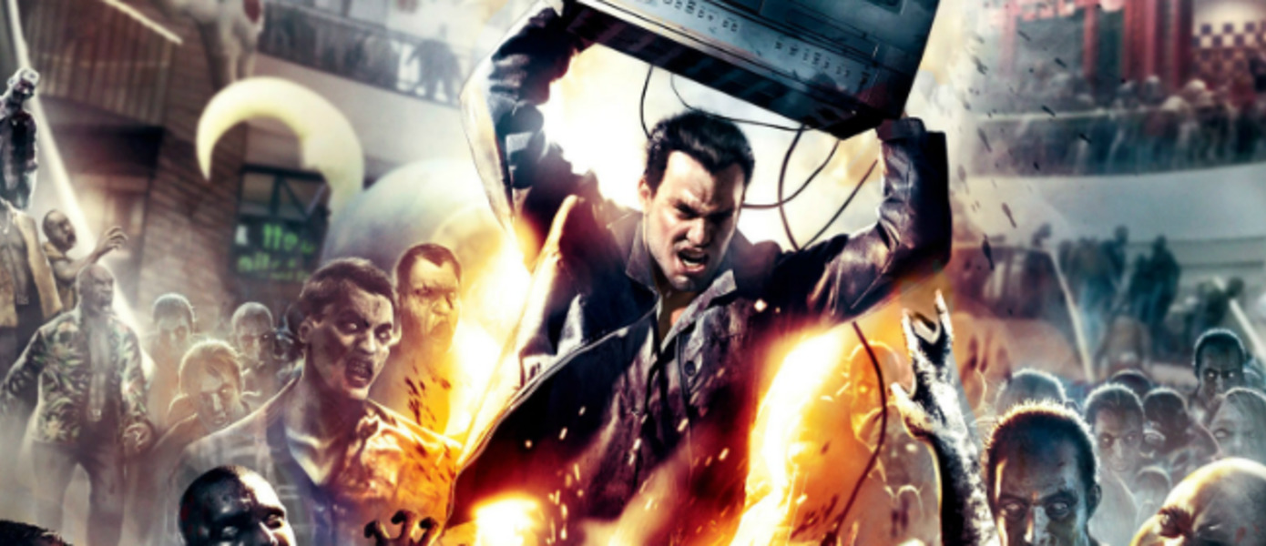 Dead Rising: Triple Pack - магазин Xbox Store рассекретил дату выхода сборника