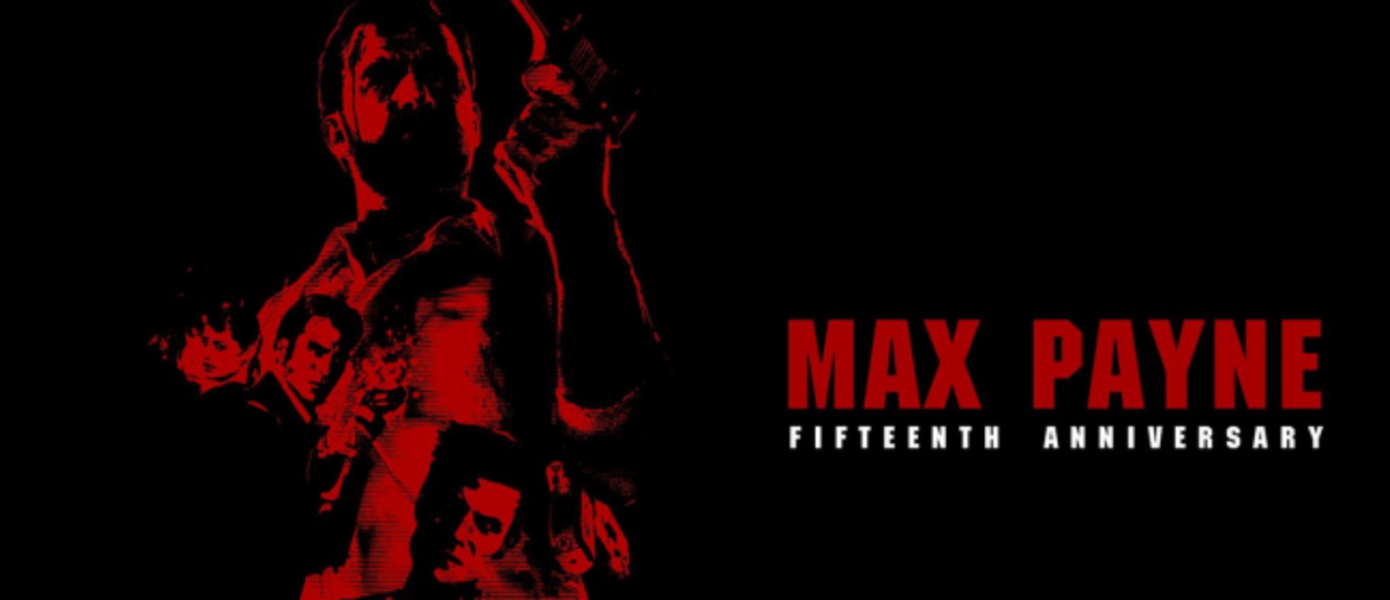 Max Payne - культовый нуар-боевик празднует 15-летие