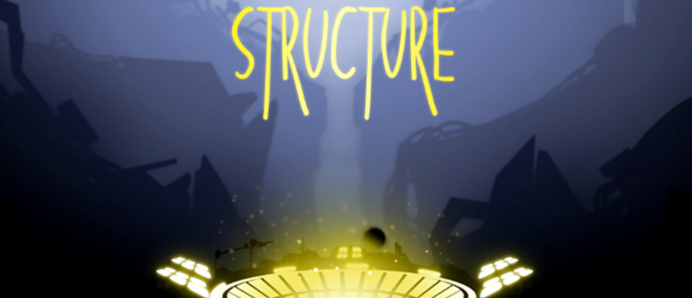 Structure - Бука анонсировала хардкорный экшен от российских разработчиков для PC, PlayStation 4 и Xbox One