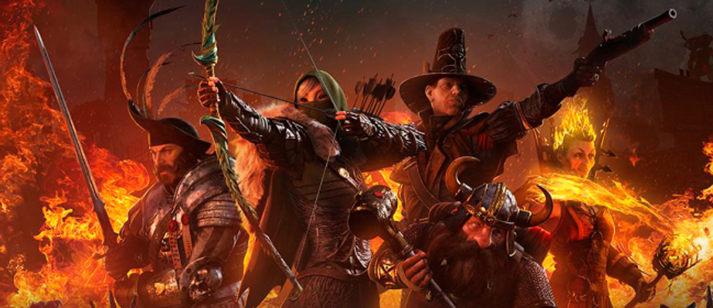 Warhammer: End Times - Vermintide - объявлена дата выхода игры на консолях