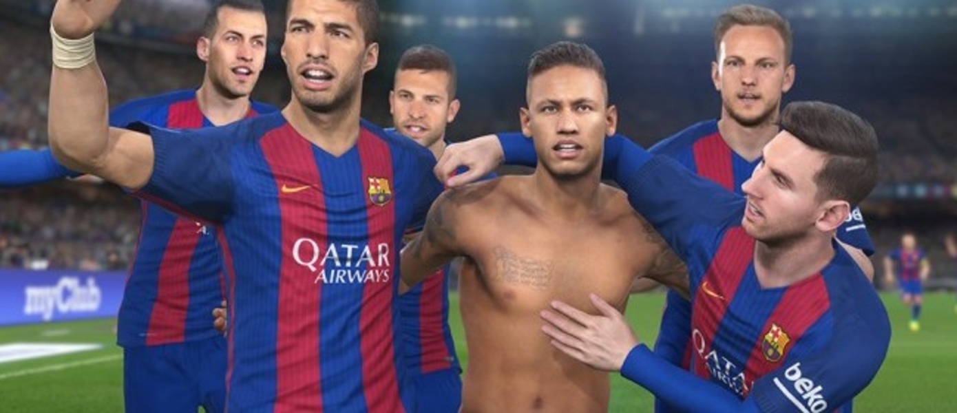 Pro Evolution Soccer 2017 - опубликованы свежие скриншоты, посвященные футбольному клубу 