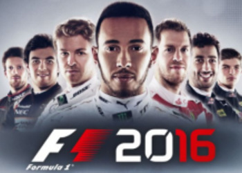 F1 2016 - заезд по трассе Хоккенхаймринг