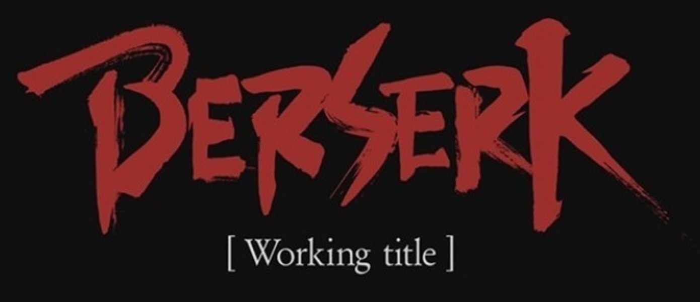 Berserk - брутальный экшен от Koei Tecmo Games обзавелся новыми кровавыми скриншотами