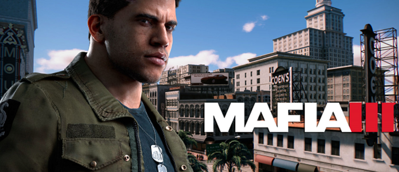Mafia III - представлен новый трейлер, посвященный Томасу Берку