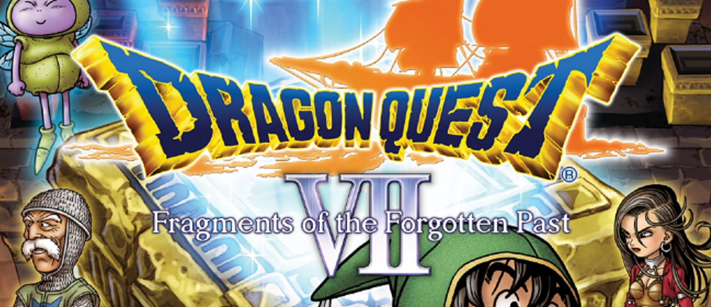 Dragon Quest VII - подборка новых геймлейных роликов грядущего ремейка для 3DS
