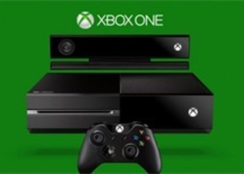 Xbox One - грядущее системное обновление позволит отключить звуковой сигнал запуска консоли