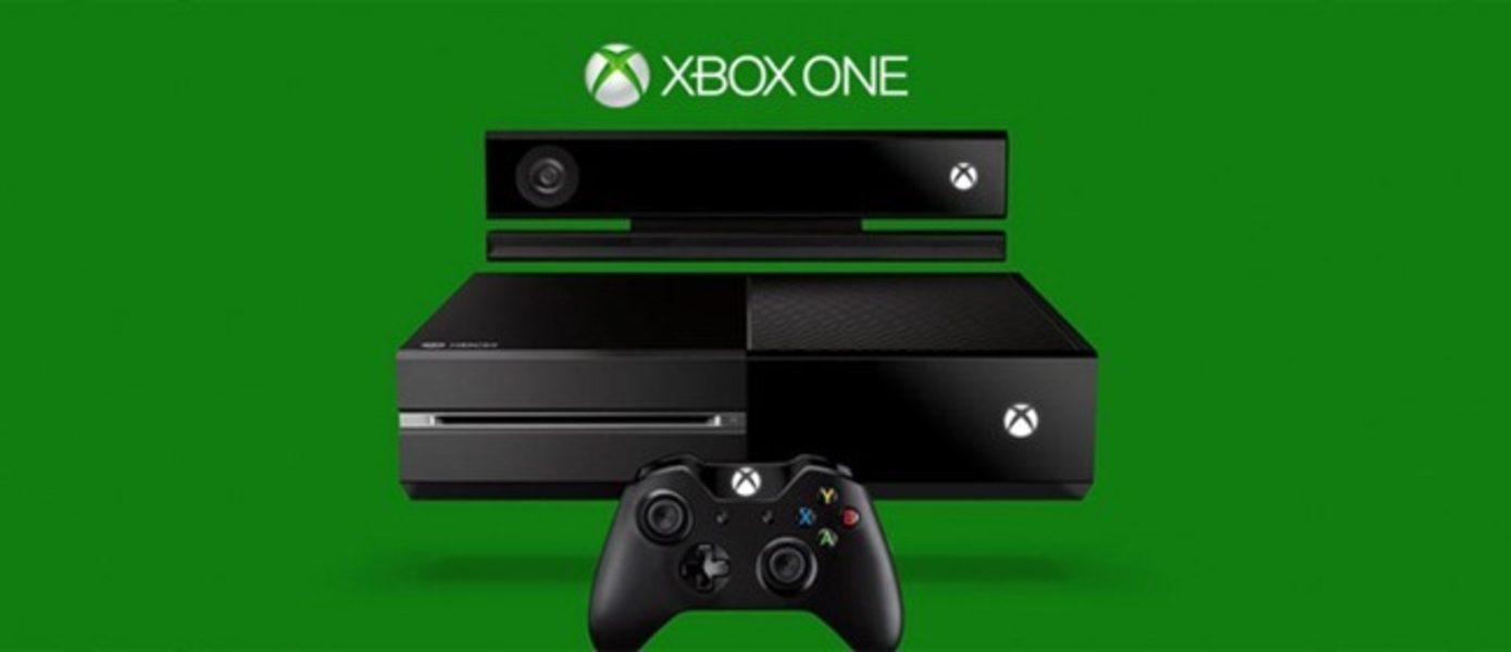 Xbox One - грядущее системное обновление позволит отключить звуковой сигнал запуска консоли