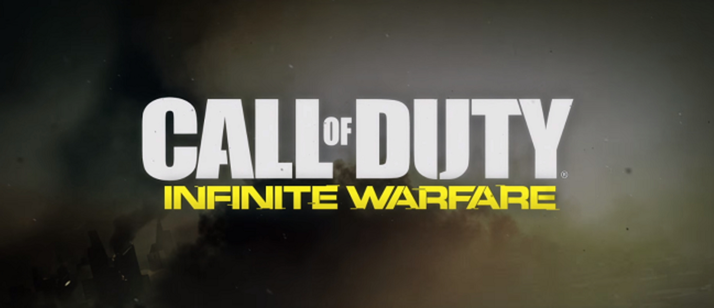 Call of Duty: Infinite Warfare - зомби-режим нового шутера Infinity Ward покажут на следующей неделе