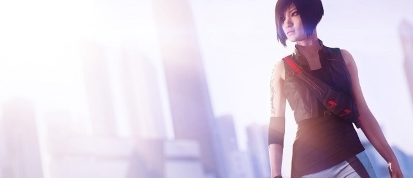 Примите участие в новом конкурсе GameMAG.ru и получите Mirror's Edge: Catalyst на PS4, Xbox One и PC!