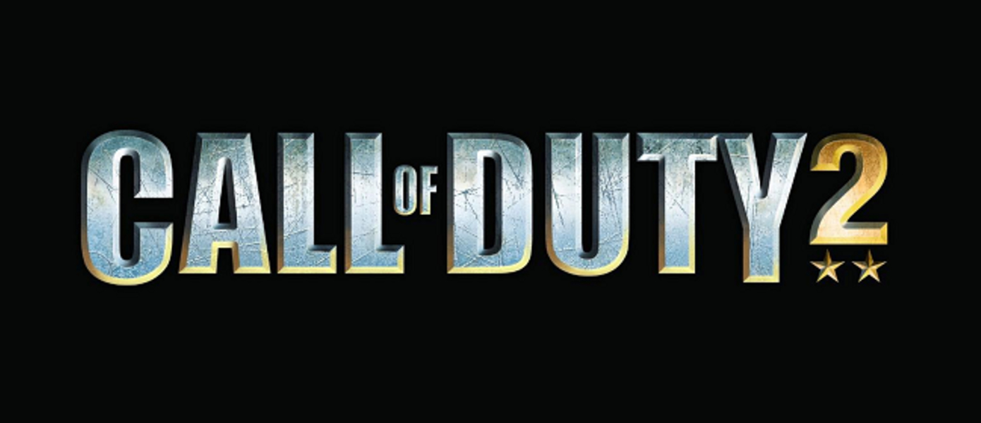 Call of Duty 2 получила поддержку обратной совместимости на Xbox One
