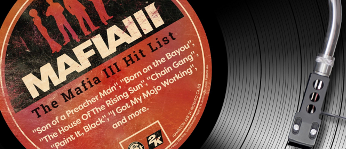 Mafia III получит насыщенный саундтрек, ярко передающий атмосферу 60-х годов