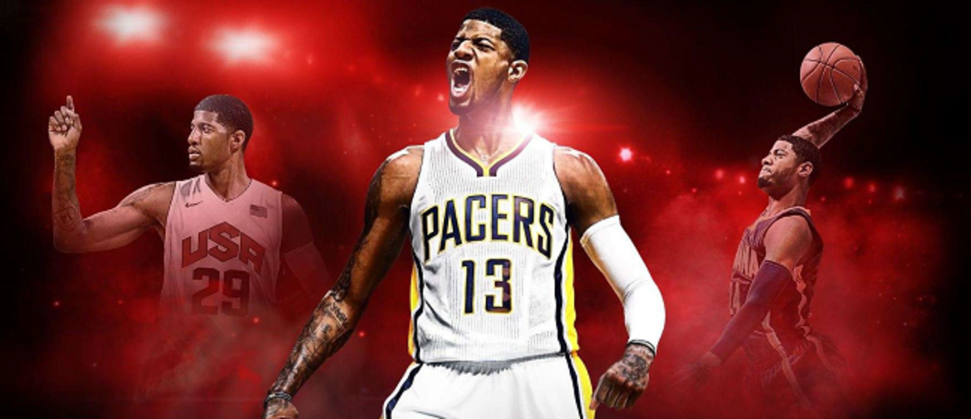 NBA 2K17 - впервые с 2012 года баскетбольный симулятор 2K Sports получит демо-версию, опубликованы новые трейлеры