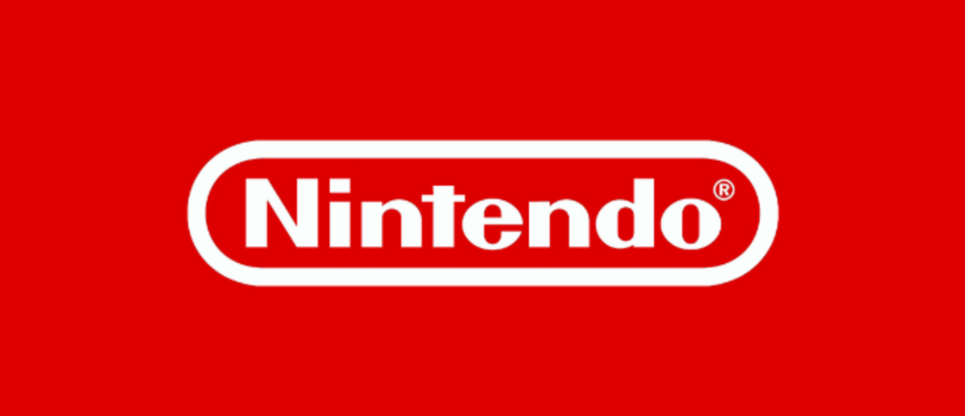 Официально анонсирована следующая презентация Nintendo Direct