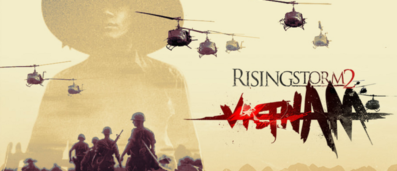 Rising Storm 2: Vietnam - Tripwire Interactive представила новый трейлер шутера про войну во Вьетнаме