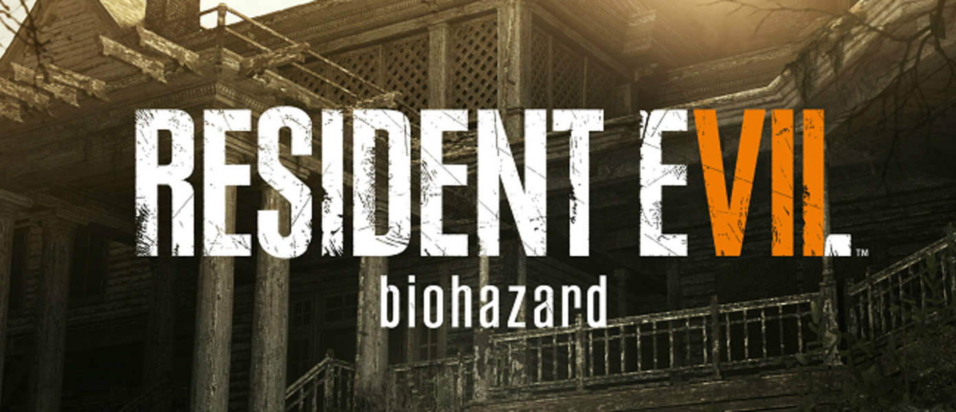 Resident Evil 7: Biohazard - демонстрация лицевой анимации и другие видеоролики с CEDEC 2016