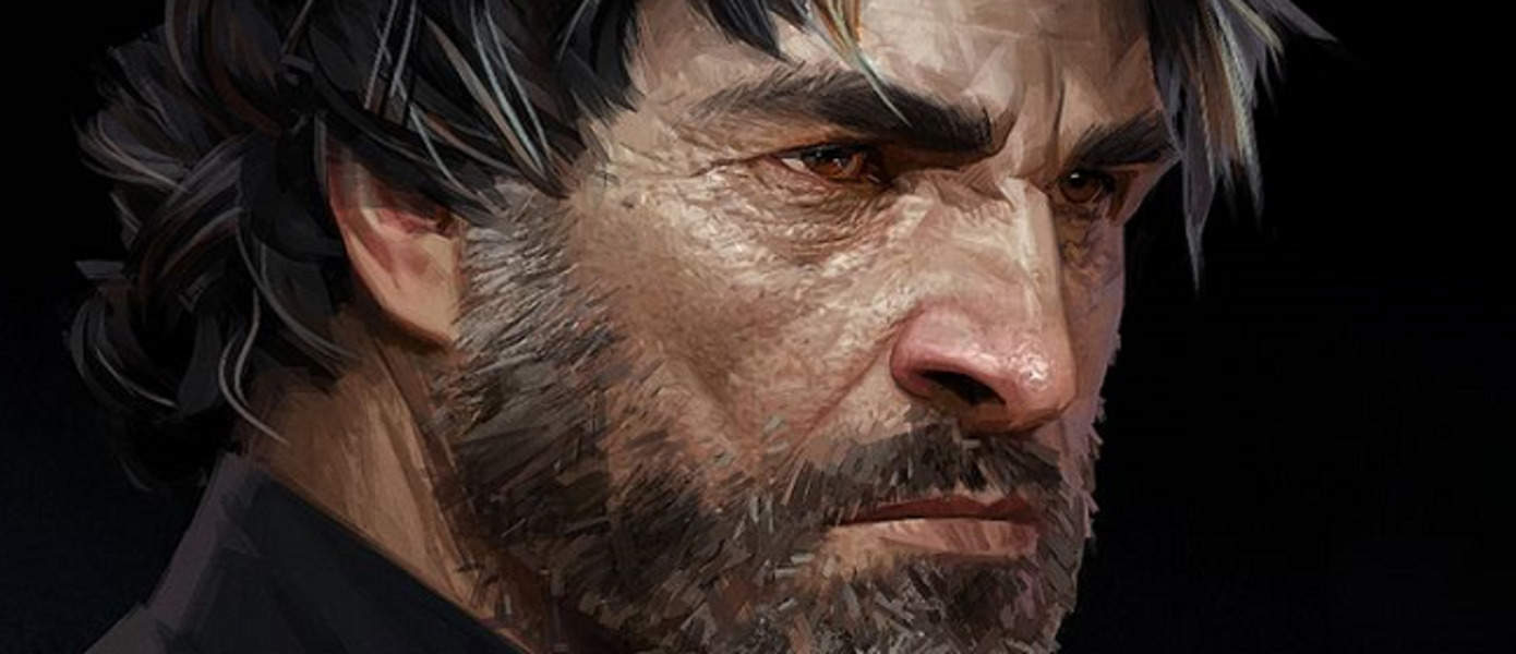 Dishonored 2 - в новом трейлере стелс-экшена разработчики показали геймплей за Корво