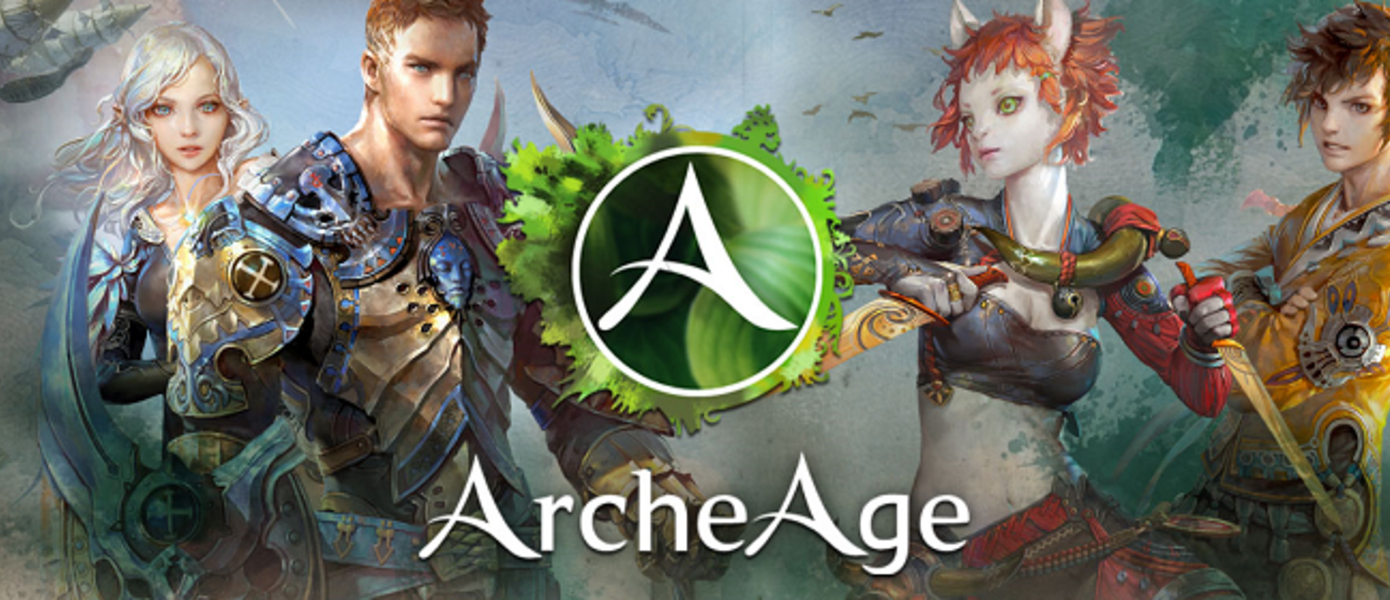 ArcheAge - для популярной ММОRPG вышел препатч масштабного обновления 