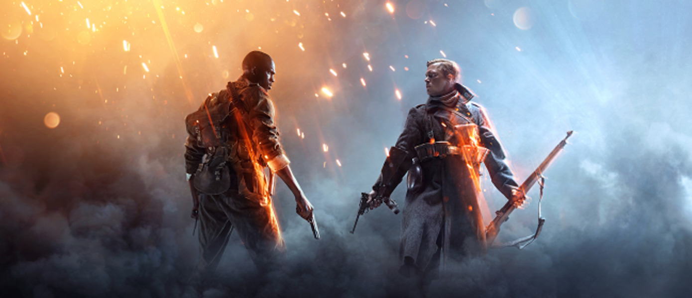 Battlefield 1 - Electronic Arts раскрыла подробности и датировала релиз пробной версии игры для подписчиков EA Access и Origin Access