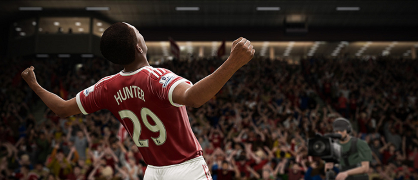 FIFA 17 - пробная версия игры стала доступна подписчикам EA Acсess и Origin Access