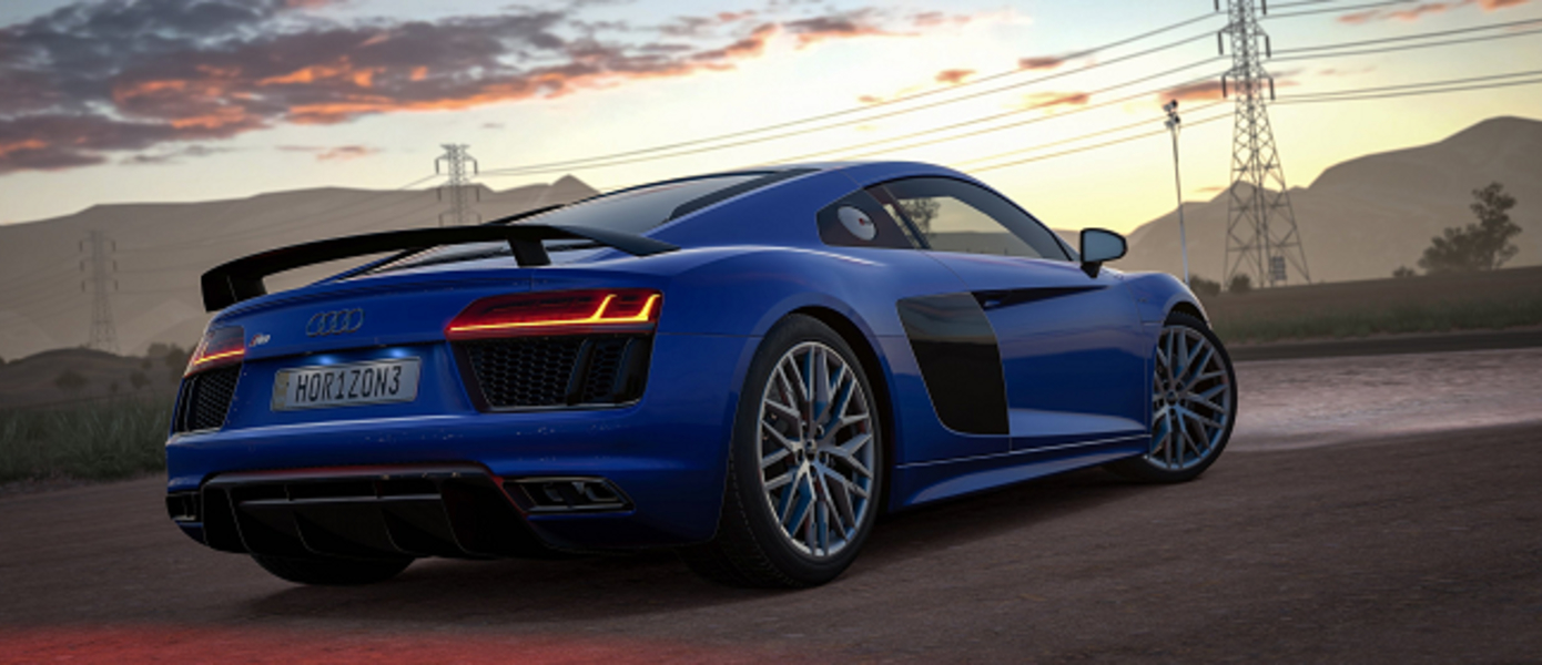 Forza Horizon 3 - Microsoft разработала эксклюзивную модель Xbox One S в стиле Audi R8