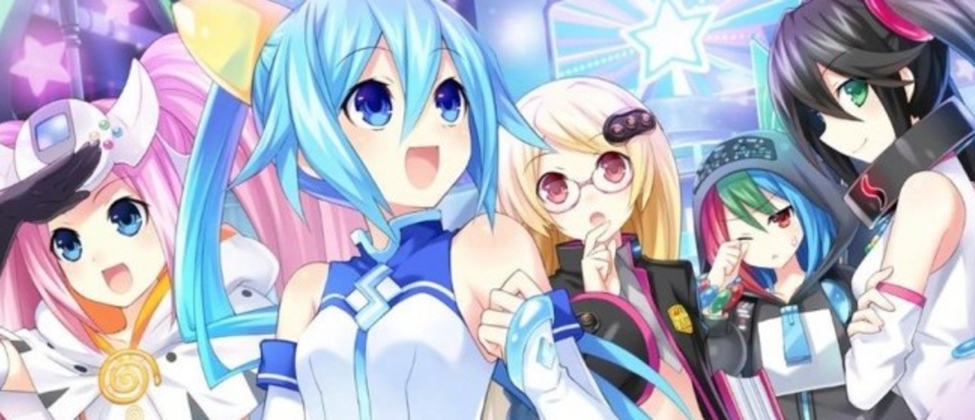 Superdimension Neptune VS Sega Hard Girls - свежие скриншоты и опенинг