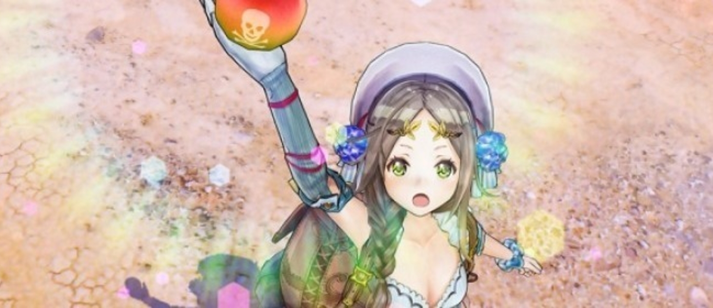 Atelier Firis: The Alchemist of the Mysterious Journey - Koei Tecmo Games поделилась скриншотами и артами нового JRPG-эксклюзива для PlayStation