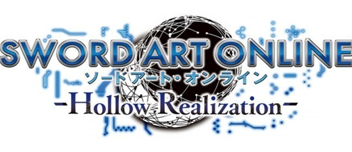 Sword Art Online: Hollow Realization - Bandai Namco представила пятый трейлер новой RPG для PlayStation 4 и PS Vita