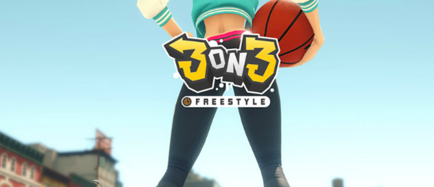 3on3 Freestyle - стартовал прием заявок на участие в бета-тестировании уличного баскетбола для PlayStation 4