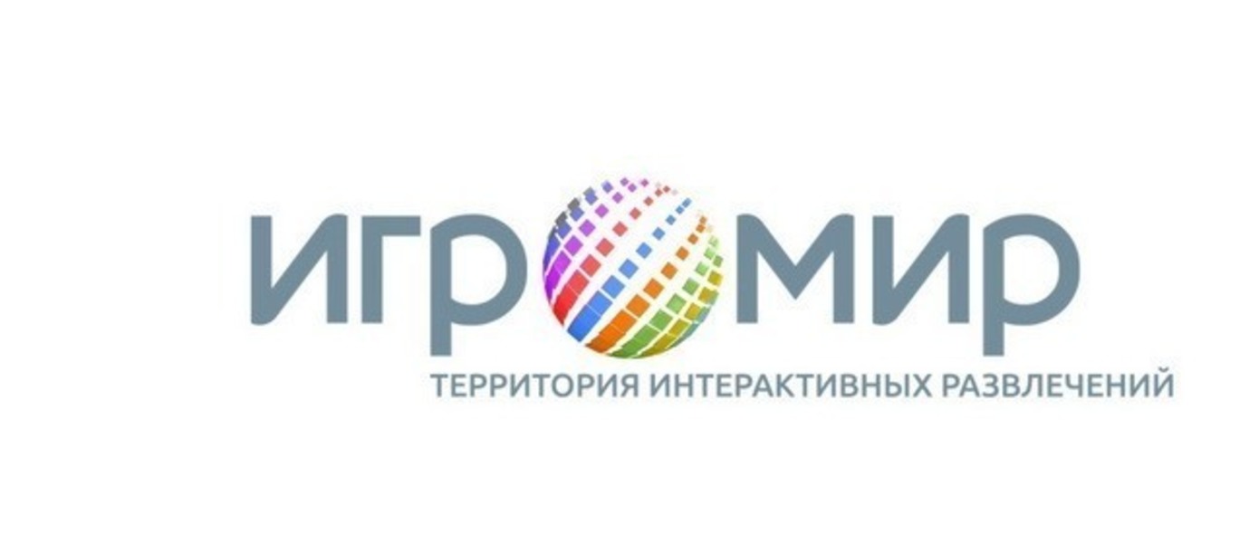 ИгроМир 2016 - обнародована статистика по посетителям крупнейшей российской игровой выставки