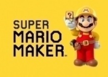 Super Mario Maker - Nintendo представила финальный вариант европейской обложки переиздания мариоконструктора для 3DS