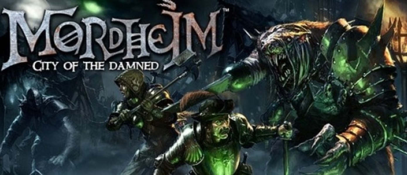 Mordheim: City of the Damned - трейлер консольной версии игры