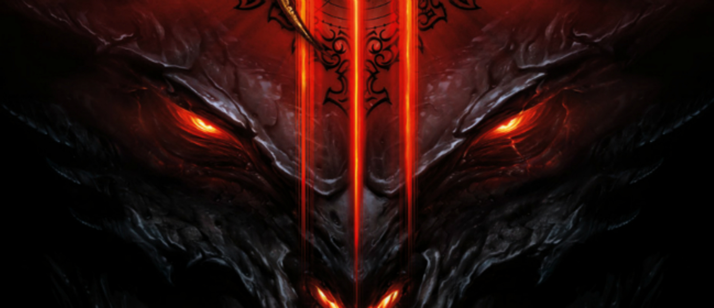 Diablo IV могут анонсировать уже в следующем месяце