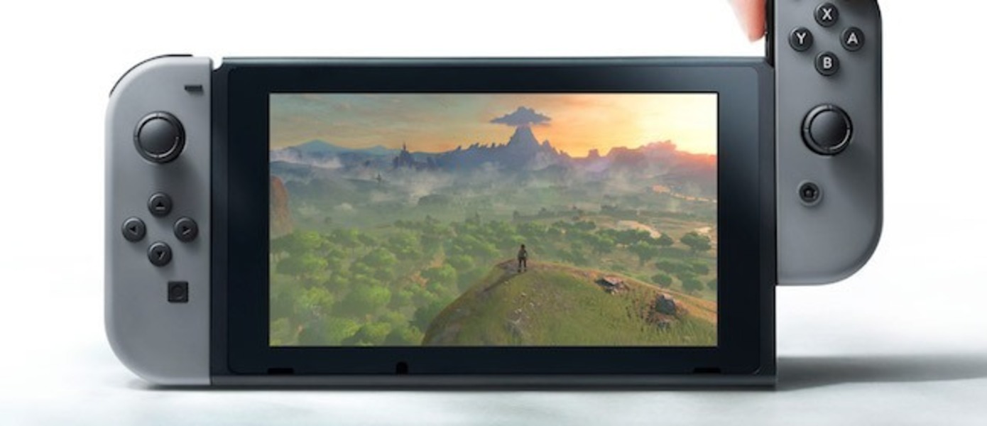 Nintendo Switch - новые подробности от Eurogamer