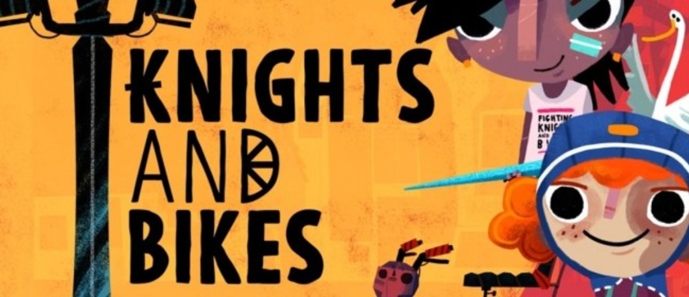 Knights and Bikes - игру от создателей Tearaway и LittleBigPlanet издаст Double Fine
