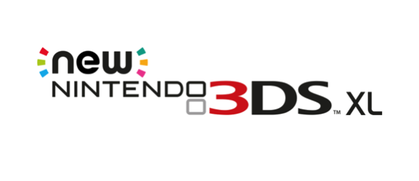 New Nintendo 3DS XL - специальный приз новостного конкурса на GameMAG.ru в ноябре!