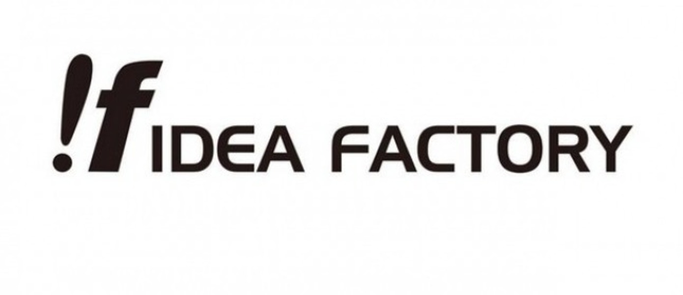 Издательство Idea Factory объявило о выпуске целой россыпи японских игр на западном рынке