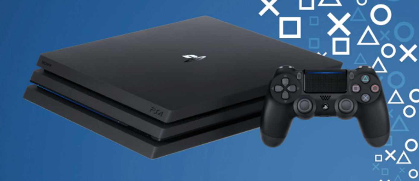Продажи PlayStation 4 в Великобритании значительно увеличились после запуска PS4 Pro, Dishonored 2 расходится хуже первой части