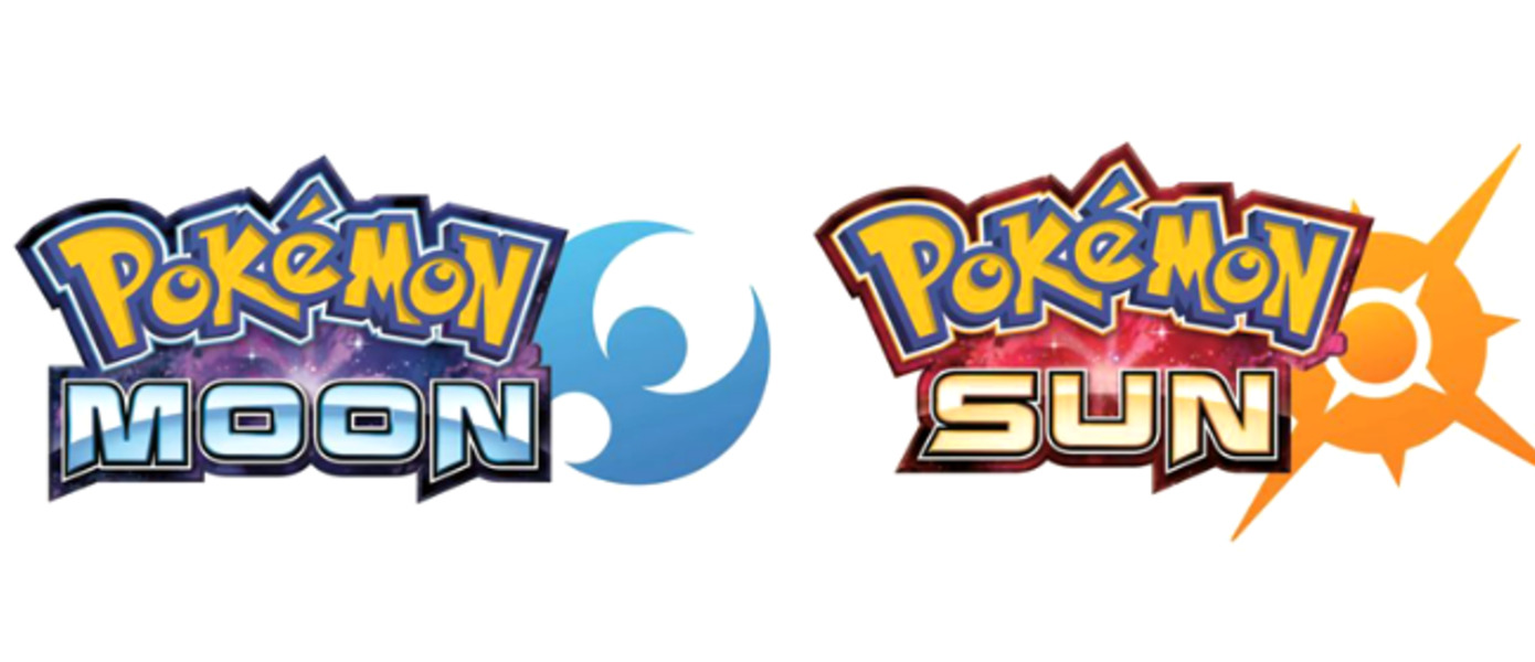 Pokemon Sun & Moon - стало известно об огромной стартовой поставке игры в магазины