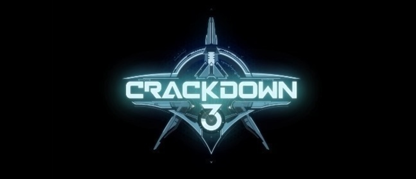 Crackdown 3 - Фил Спенсер обновил статус разработки игры