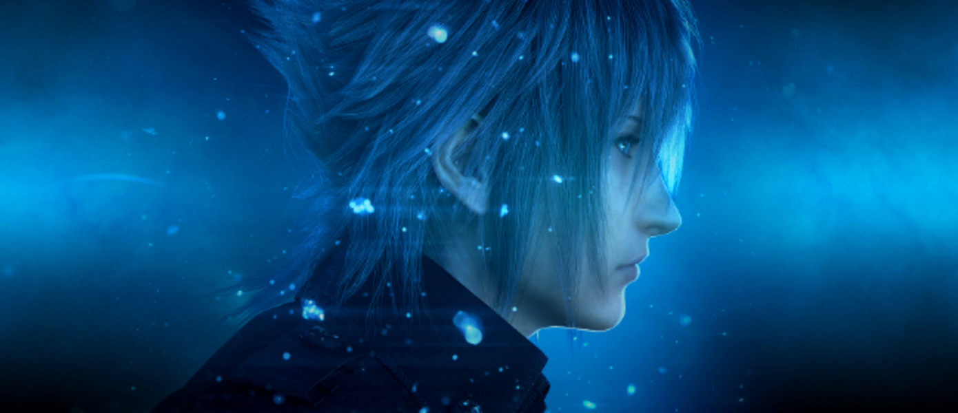 Final Fantasy XV - мнения первых поигравших в финальную версию геймеров разделились