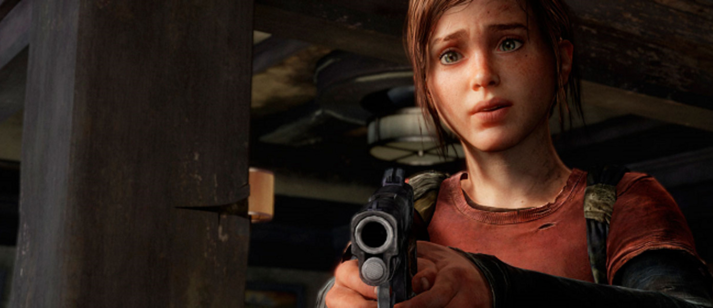 The Last of Us 2 - известный инсайдер намекнул на скорый анонс продолжения нашумевшей игры Naughty Dog