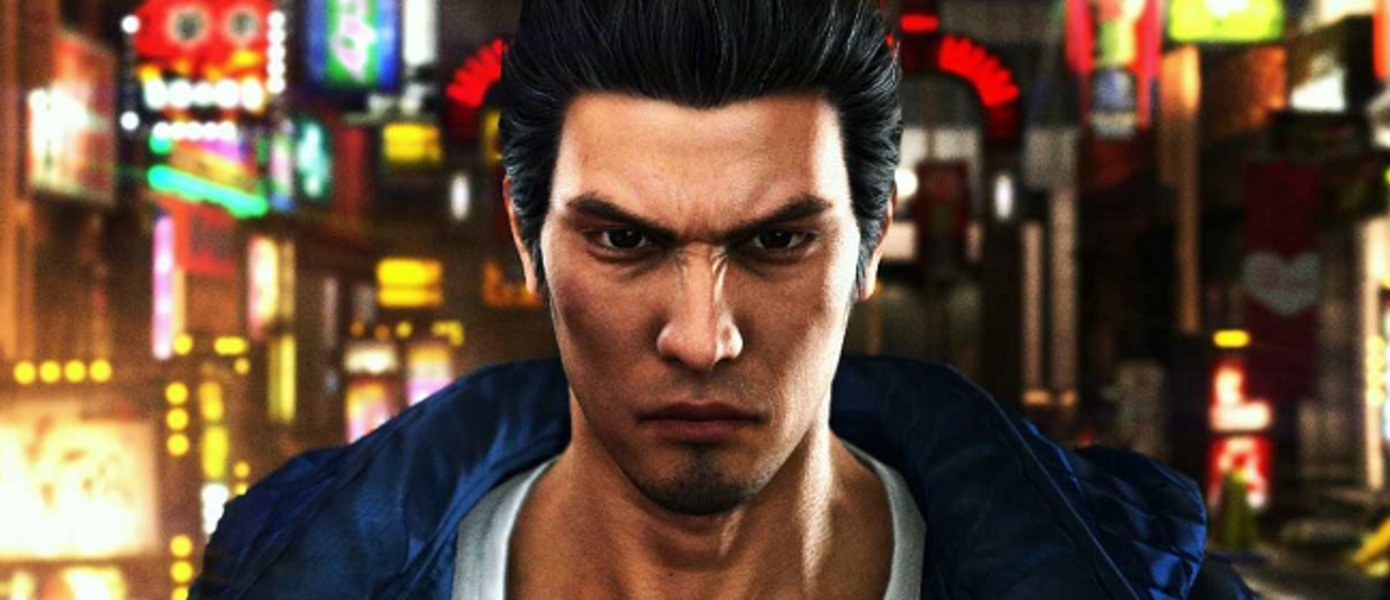 Yakuza 6 получила очень высокую оценку от Famitsu