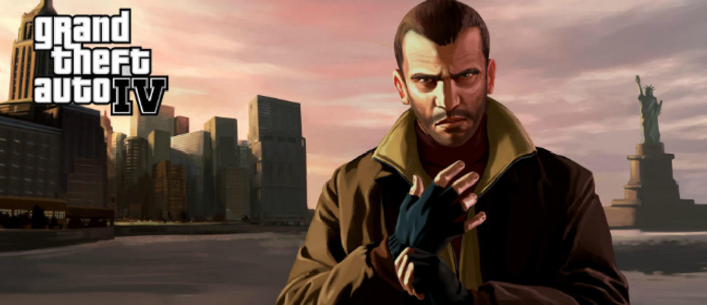 Grand Theft Auto IV - Rockstar Games неожиданно выпустила новый патч для PC-версии криминального боевика