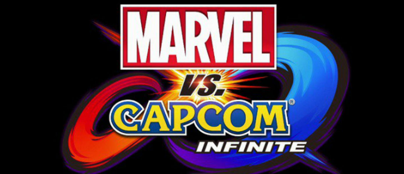 Marvel vs. Capcom: Infinite - Capcom представила геймплейный трейлер файтинга и подтвердила мультиплатформенный статус игры