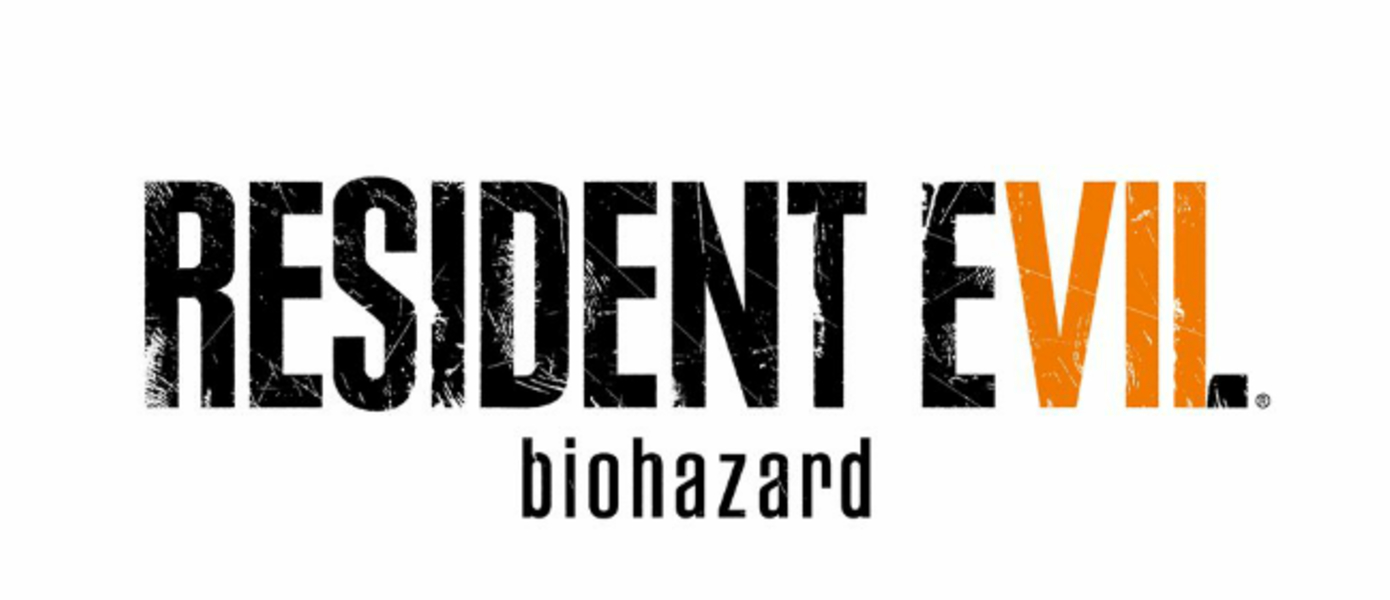 Resident Evil 7 - Capcom надеется продать игру огромным тиражом и хотела бы видеть от журналистов только девятки и десятки