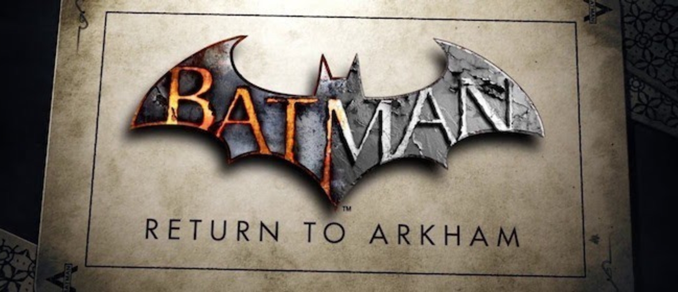 Batman: Return to Arkham - новый патч улучшил графику на PS4 Pro