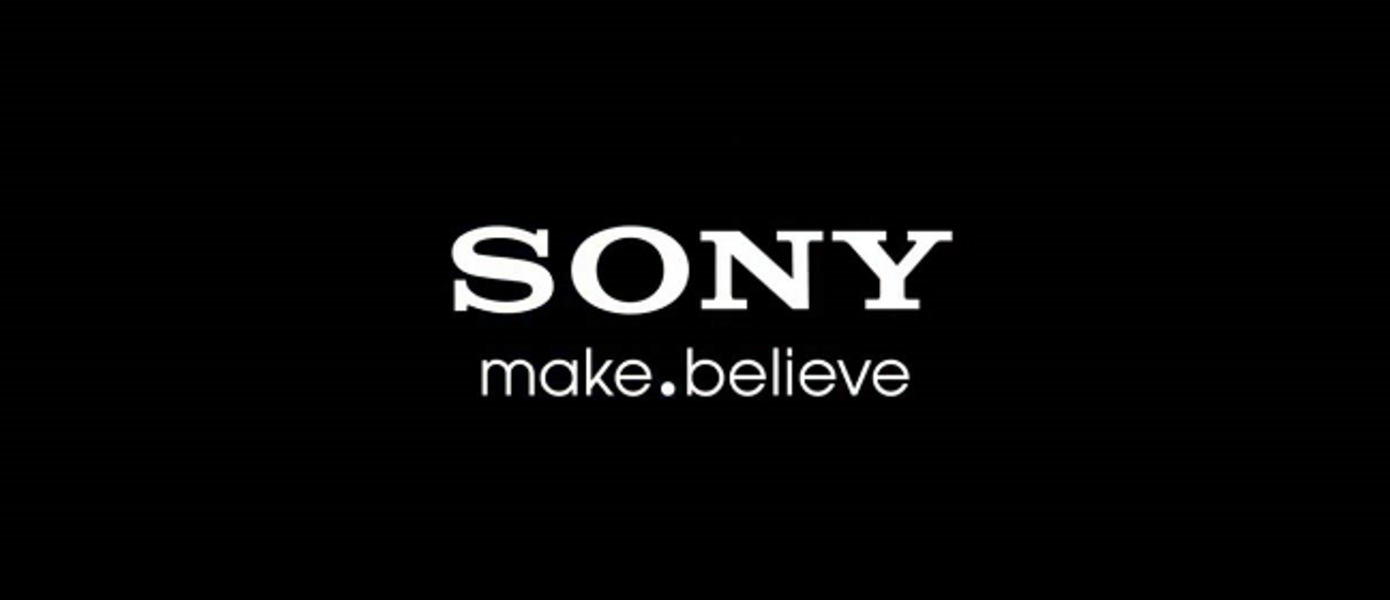 Эпичный трейлер Sony к выставке CES 2017